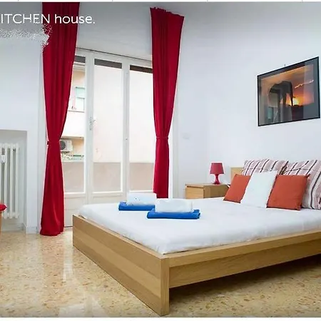 Διαμέρισμα The Red Kitchen House *