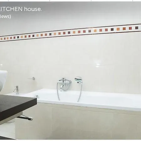 The Red Kitchen House