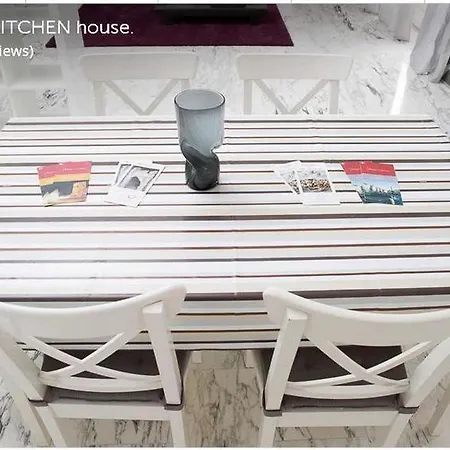Daire The Red Kitchen House *