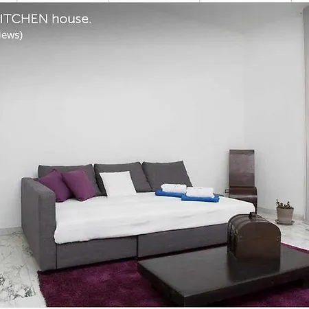 The Red Kitchen House Roma